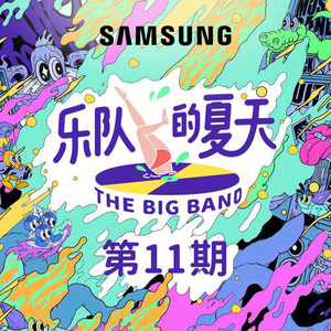 黑人巨大中出し21歳
