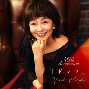 黑人巨大中出し21歳
