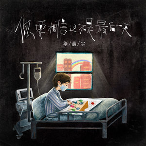 黑人巨大中出し21歳
