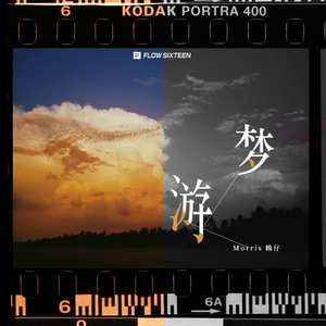 黑人巨大中出し21歳
