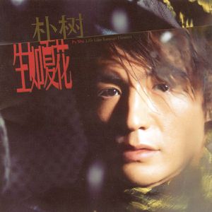 黑人巨大中出し21歳
