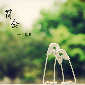 黑人巨大中出し21歳
