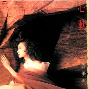 黑人巨大中出し21歳
