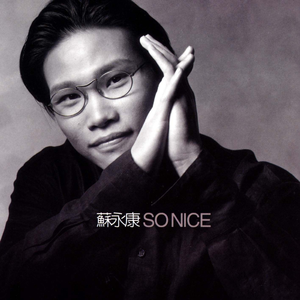 黑人巨大中出し21歳
