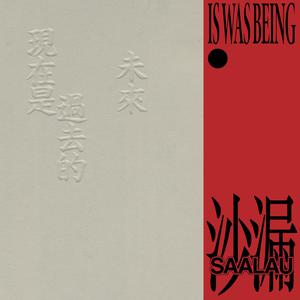 黑人巨大中出し21歳
