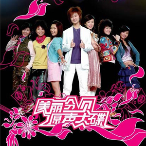 黑人巨大中出し21歳
