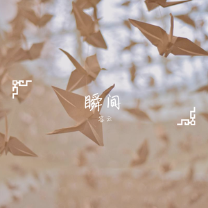 黑人巨大中出し21歳
