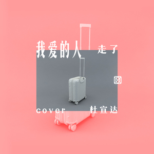 黑人巨大中出し21歳
